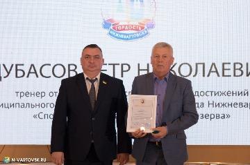 Фотография 25