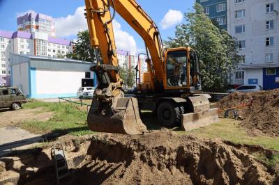 Подготовка города к осенне-зимнему периоду Подготовка города к осенне-зимнему периоду