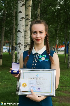 Фотография 14