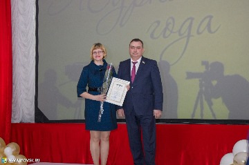 Фотография 26