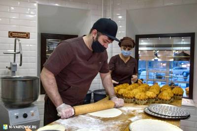 Российская организация высокой социальной эффективности