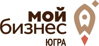 Предприниматели Югры отправятся в бизнес-экспедицию 