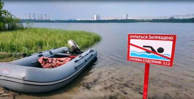 Спасатели усилили контроль на водоемах города