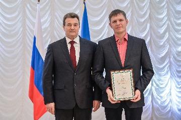 Фотография 24