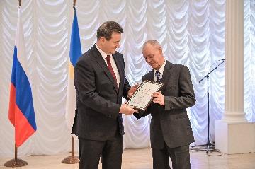 Фотография 21