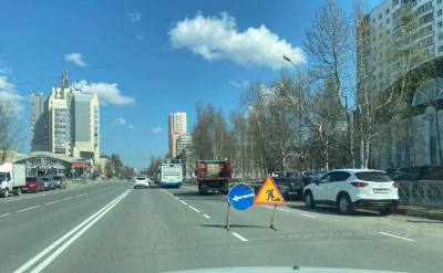 Разметка на дорогах 