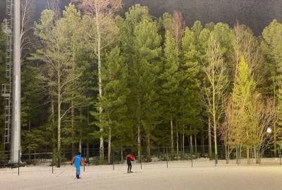 Центр лыжного спорта готовится к открытию зимнего сезона Центр лыжного спорта готовится к открытию зимнего сезона