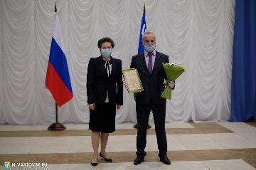 Фотография 7