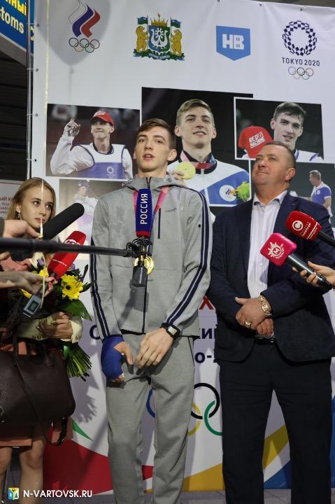 Фотография 19