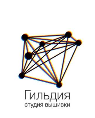 Общество с ограниченной ответственностью «Гильдия» - директор Плаксина Екатерина Александровна - руководитель студии вышивки «Гильдия»