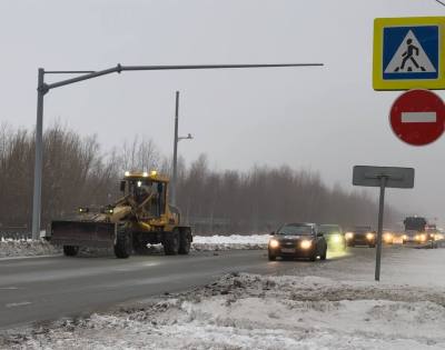 Продолжаются снегоуборочные работы Продолжаются снегоуборочные работы