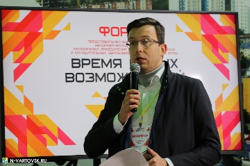 Фотография 33