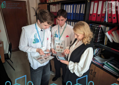 Команда волонтёров помогает вартовчанам проголосовать /ФОТО/ Команда волонтёров помогает вартовчанам проголосовать /ФОТО/