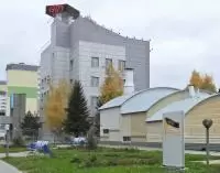 Готовится внеочередное заседание Думы города