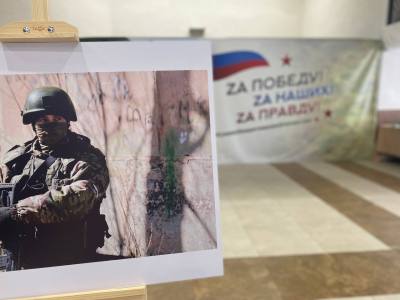 Герои Отечества – герои среди нас /ФОТО/ Герои Отечества – герои среди нас /ФОТО/