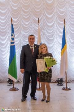 Фотография 8