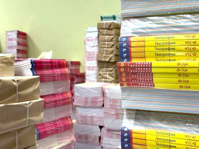 Новая учебная литература для школ /ВИДЕО/