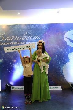 Фотография 18