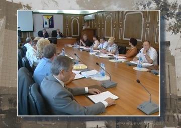 дума 4 созыв