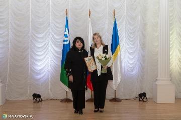 Фотография 14