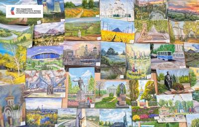 Нижневартовск-Макеевка: творчество объединяет