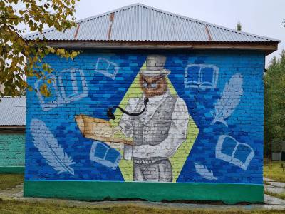 Фестиваль уличного искусства «Мо́сты» ждет вартовчан /ФОТО/ Фестиваль уличного искусства «Мо́сты» ждет вартовчан /ФОТО/