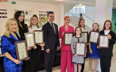 Награды юным дарованиям Нижневартовска /ФОТО/