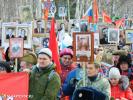 В День Победы состоится акция «Бессмертный полк»