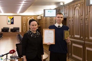 Фотография 17