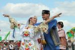 День татарской культуры 