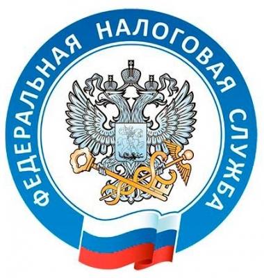 О рекомендации ФНС России налогоплательщикам проверять адрес своей электронной почты перед отправкой обращений в Службу