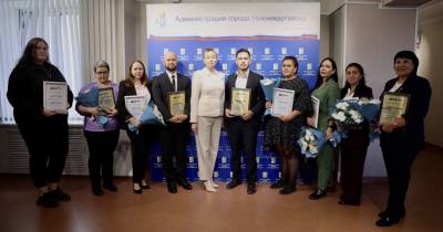 Лучшие специалисты по охране труда Лучшие специалисты по охране труда