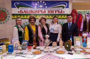Фотография 24