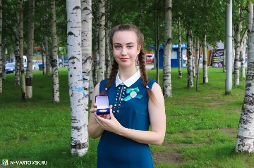 Фотография 13