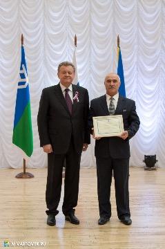 Фотография 20