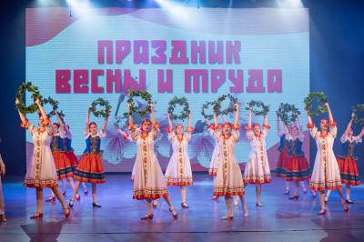 День Весны и Труда встретили вартовчане /ФОТО/ День Весны и Труда встретили вартовчане /ФОТО/