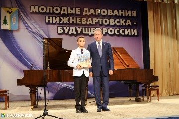 Фотография 33