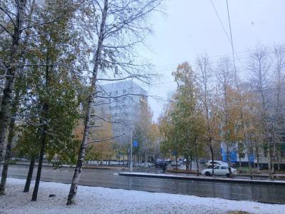 Уважаемые жители города Нижневартовска! Уважаемые жители города Нижневартовска!