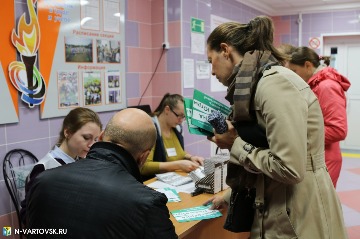 Фотография 13