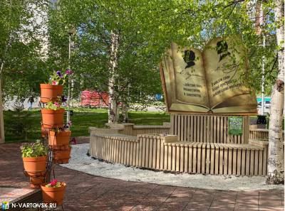 В Нижневартовск летит «Белое перо»! В Нижневартовск летит «Белое перо»!