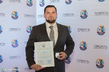 Фотография 35