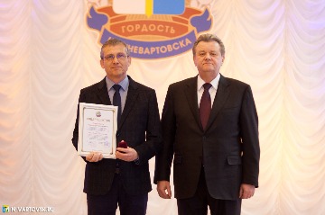 Фотография 25