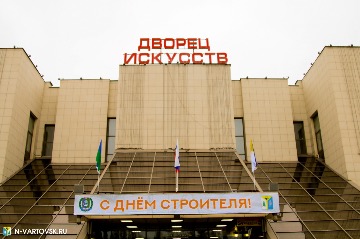 Фотография 10