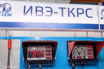 Фотография 15
