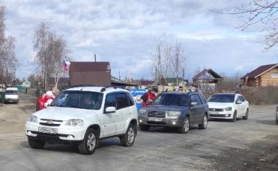 Волонтёры участвуют в рейдах /ФОТО/