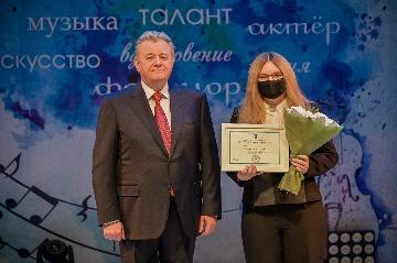 Фотография 18