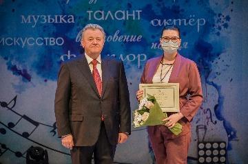 Фотография 14