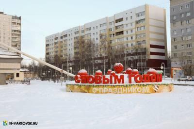 Праздник к нам приходит Праздник к нам приходит