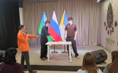 Культурный мост» в Нижневартовске