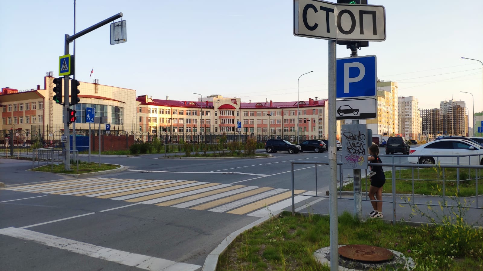 Вблизи школ Нижневартовска обновят дорожную разметку